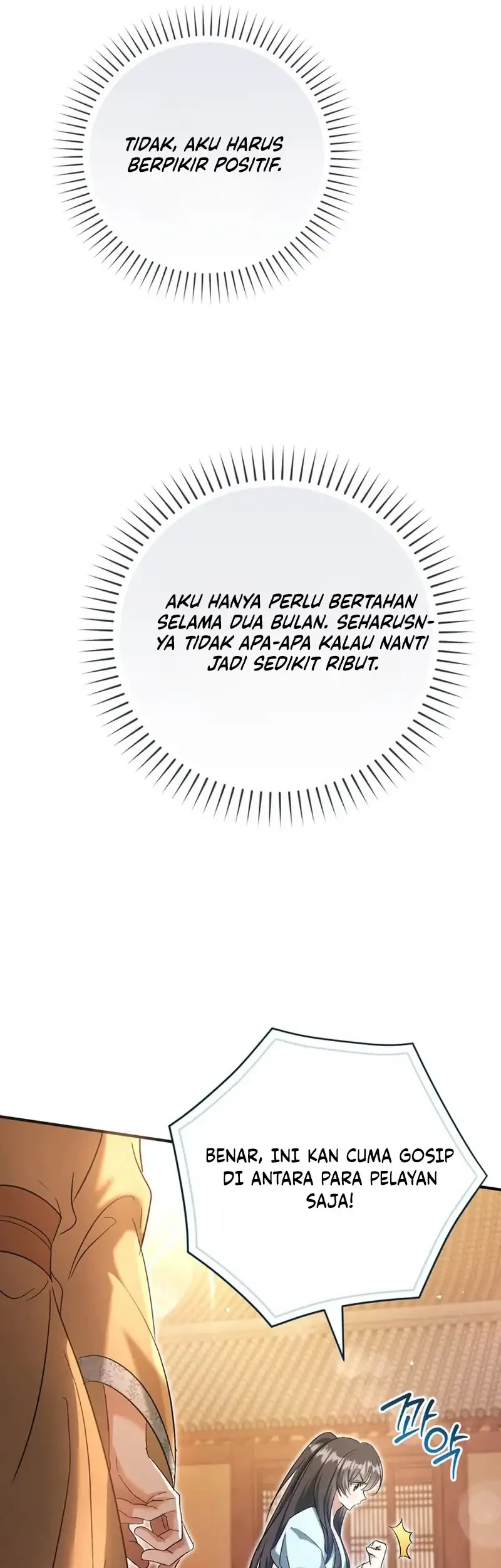 The Heavenly Demon Cult’s Strongest Maid Chapter 5 - halaman 21