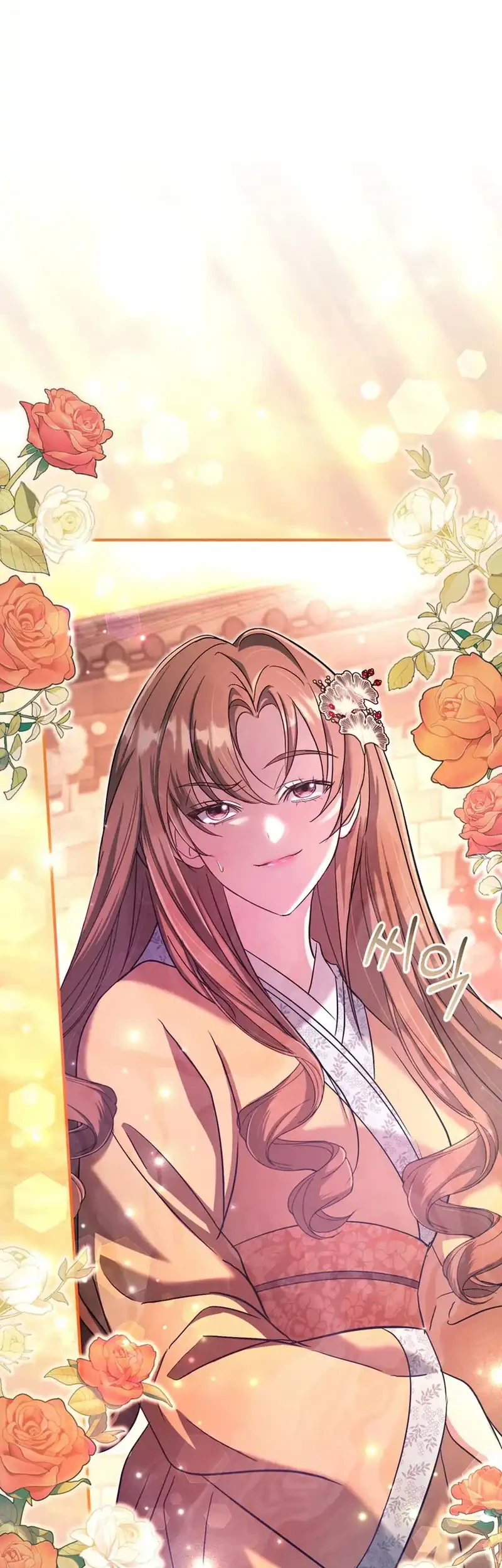 The Heavenly Demon Cult’s Strongest Maid Chapter 5 - halaman 31