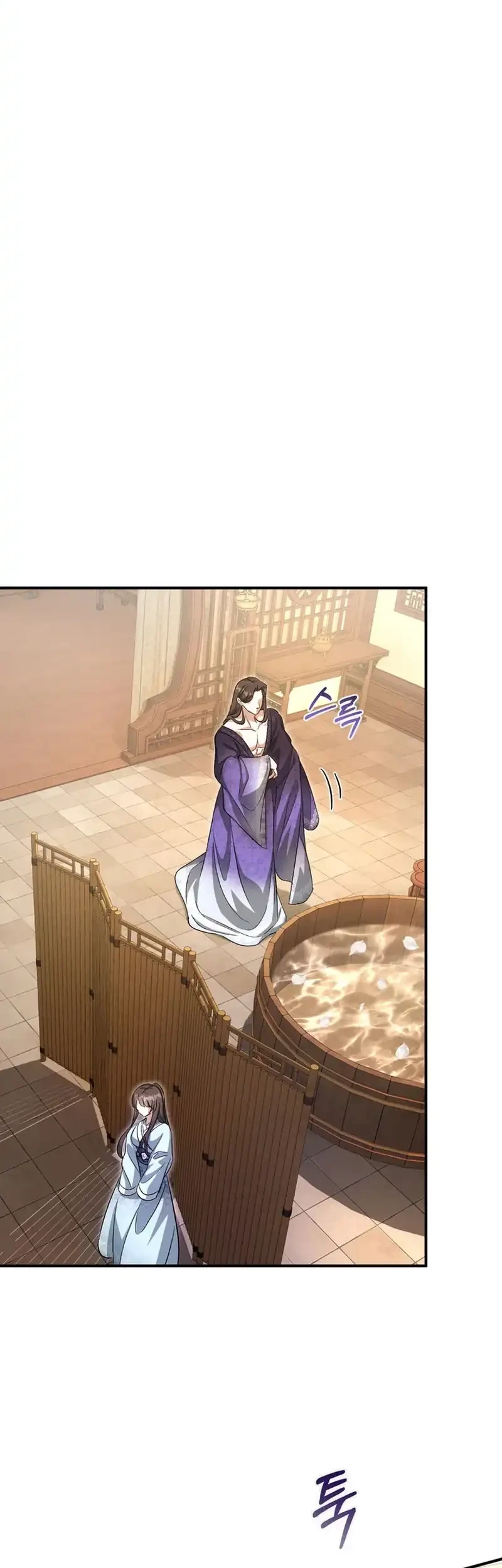 The Heavenly Demon Cult’s Strongest Maid Chapter 5 - halaman 39