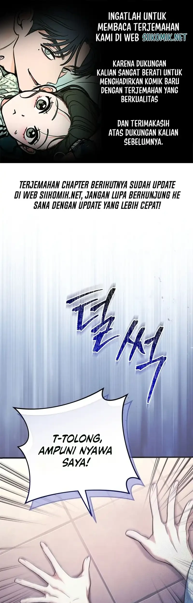 The Heavenly Demon Cult’s Strongest Maid Chapter 6 - halaman 1
