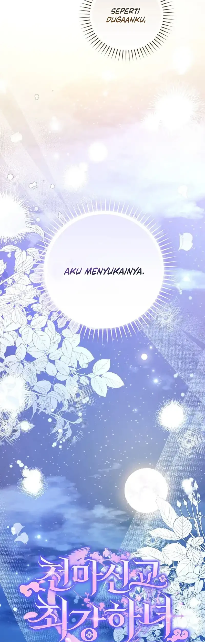 The Heavenly Demon Cult’s Strongest Maid Chapter 6 - halaman 15