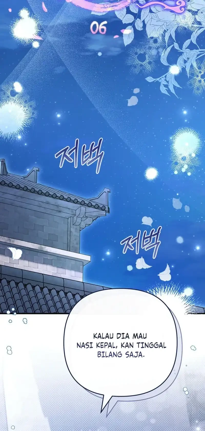 The Heavenly Demon Cult’s Strongest Maid Chapter 6 - halaman 16
