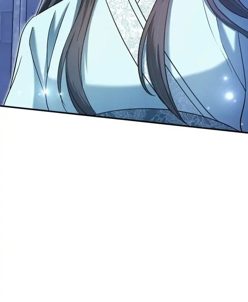 The Heavenly Demon Cult’s Strongest Maid Chapter 6 - halaman 20