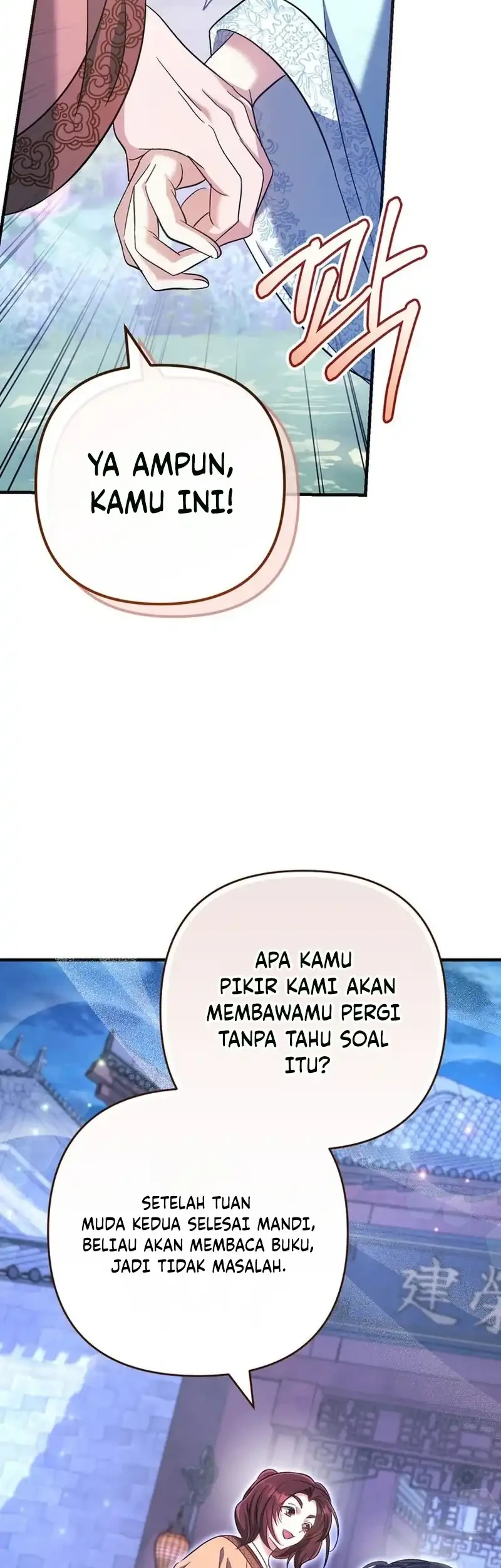 The Heavenly Demon Cult’s Strongest Maid Chapter 6 - halaman 26