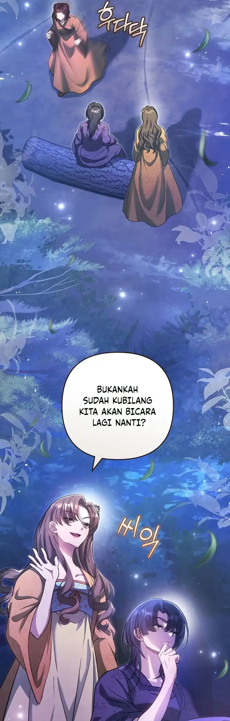 The Heavenly Demon Cult’s Strongest Maid Chapter 6 - halaman 33