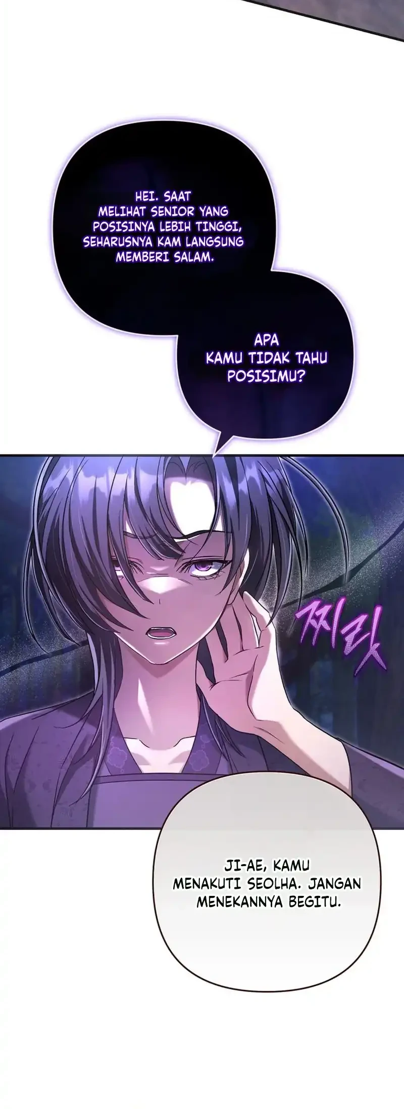 The Heavenly Demon Cult’s Strongest Maid Chapter 6 - halaman 36