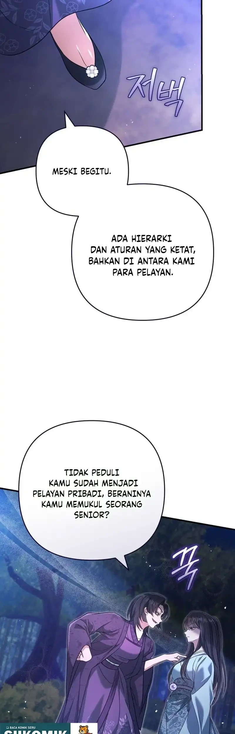 The Heavenly Demon Cult’s Strongest Maid Chapter 6 - halaman 39