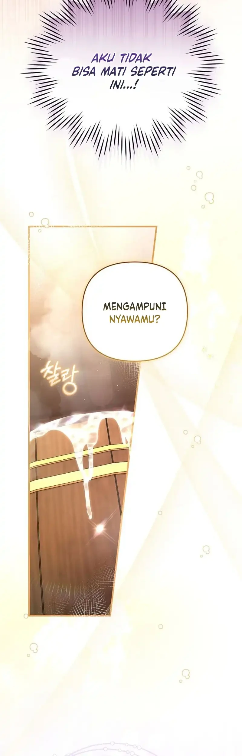 The Heavenly Demon Cult’s Strongest Maid Chapter 6 - halaman 4
