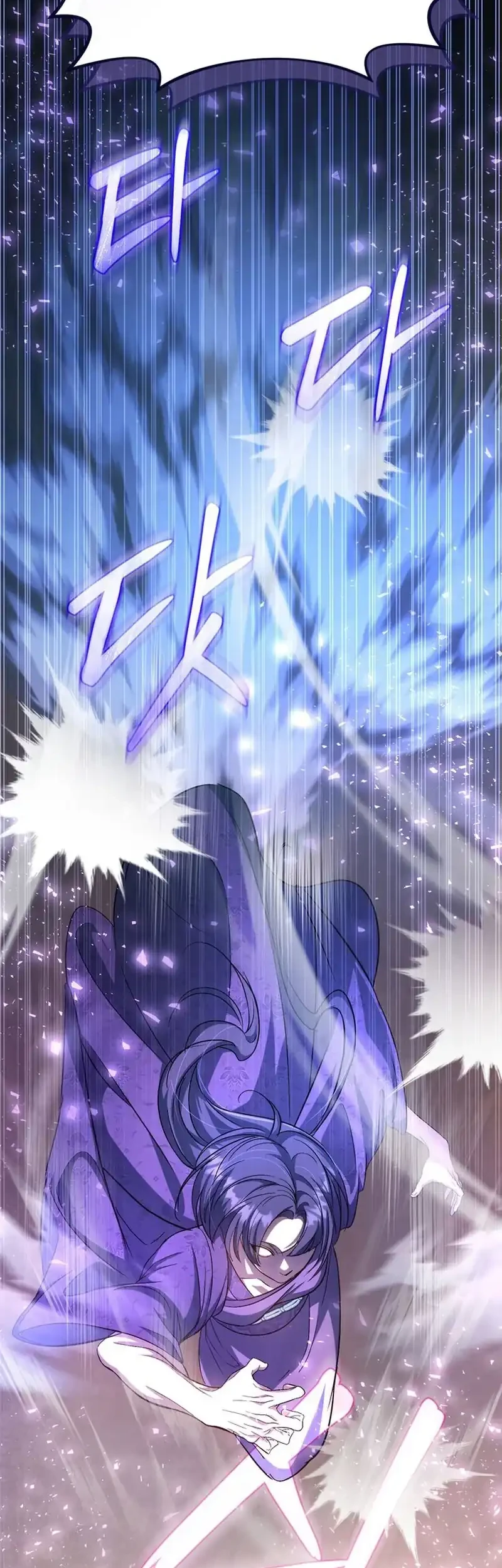 The Heavenly Demon Cult’s Strongest Maid Chapter 6 - halaman 46