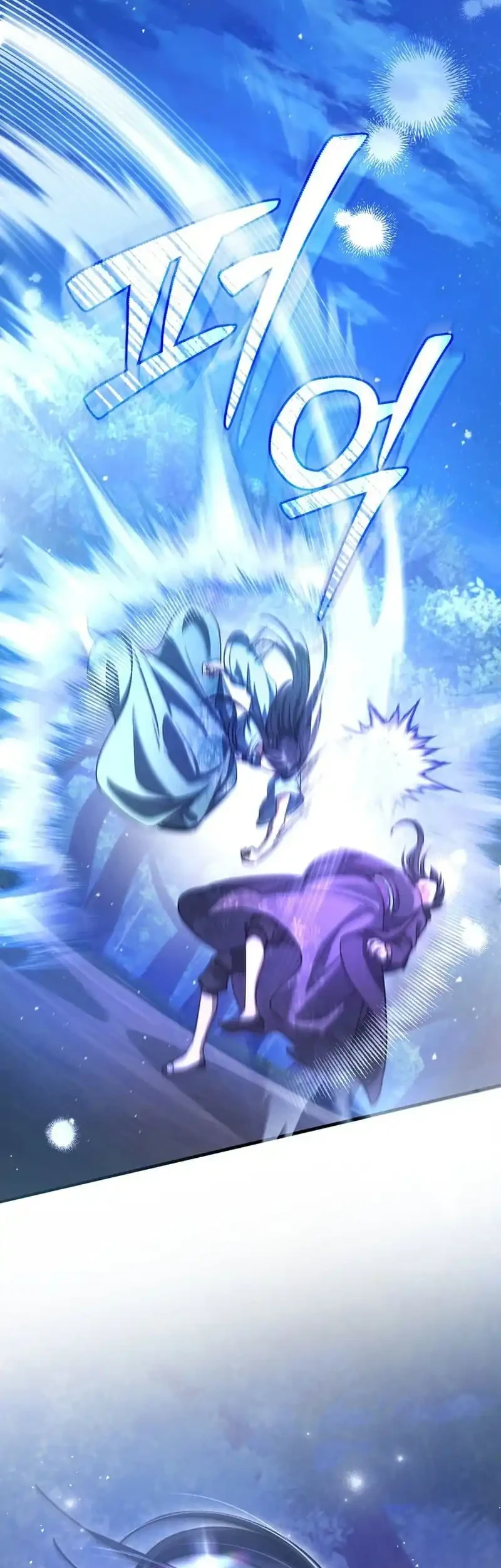 The Heavenly Demon Cult’s Strongest Maid Chapter 6 - halaman 54