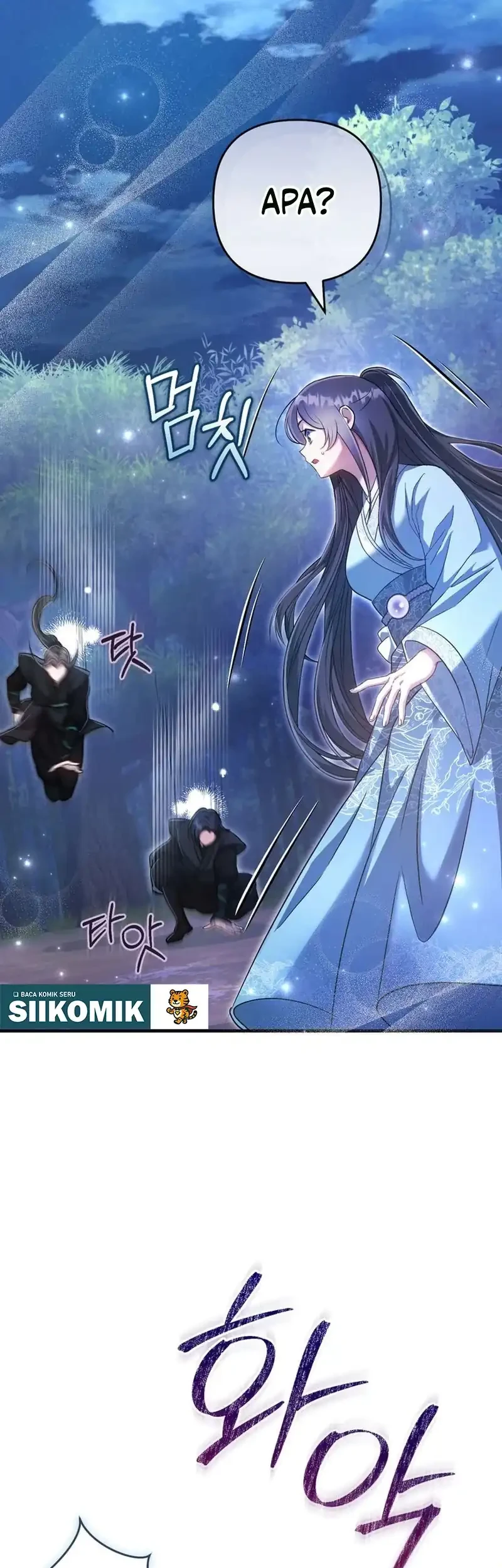 The Heavenly Demon Cult’s Strongest Maid Chapter 6 - halaman 57