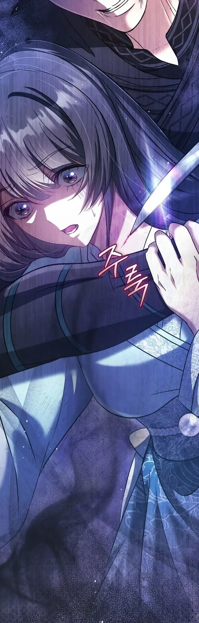 The Heavenly Demon Cult’s Strongest Maid Chapter 6 - halaman 66