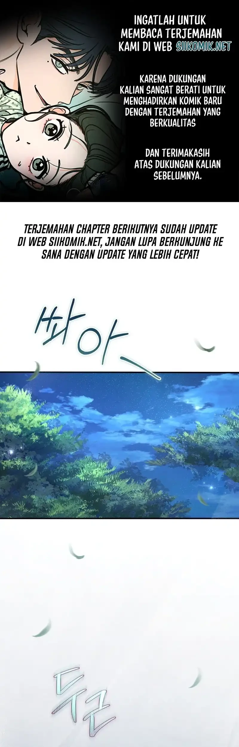 The Heavenly Demon Cult’s Strongest Maid Chapter 7 - halaman 1