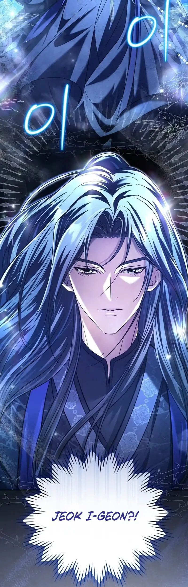 The Heavenly Demon Cult’s Strongest Maid Chapter 7 - halaman 14