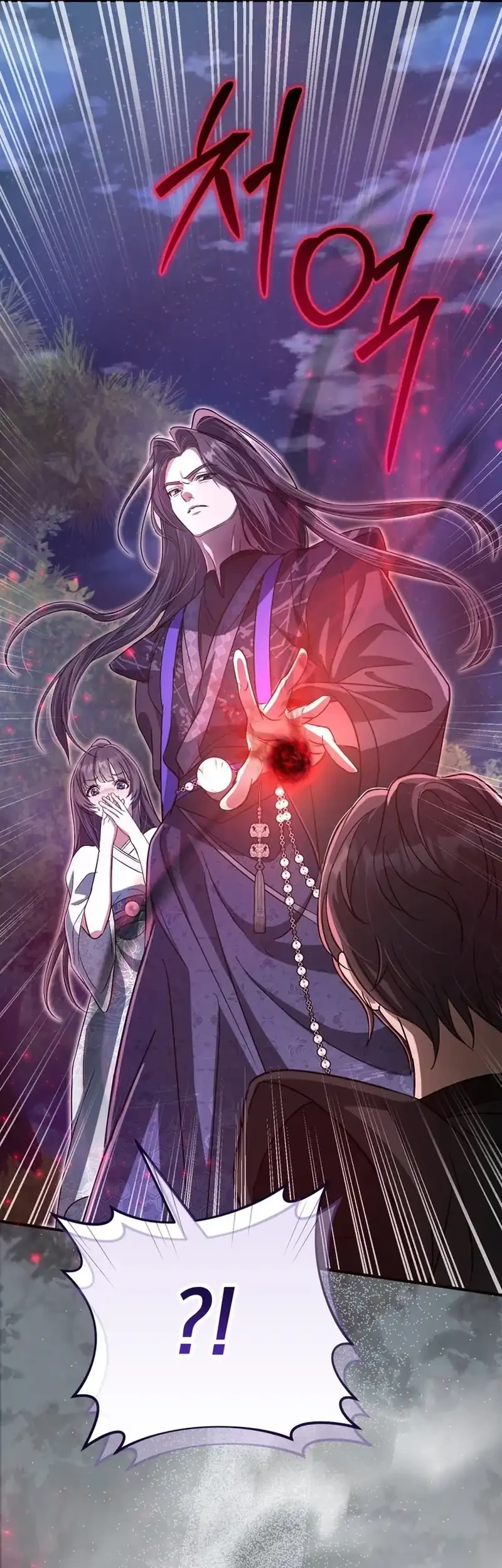 The Heavenly Demon Cult’s Strongest Maid Chapter 7 - halaman 20