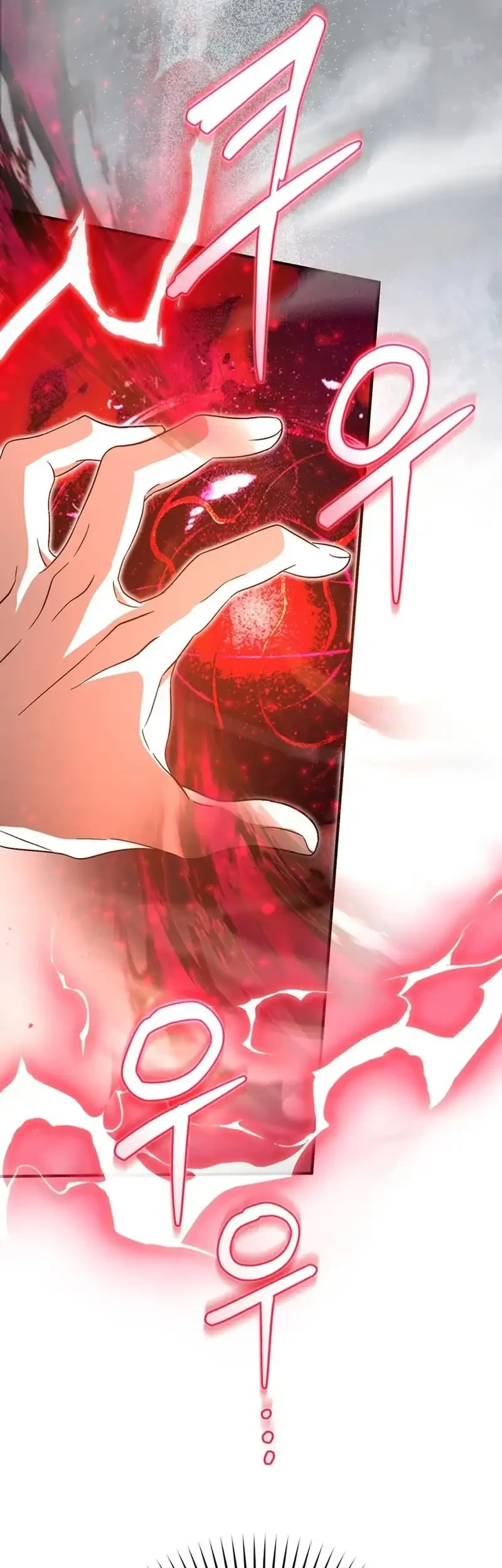 The Heavenly Demon Cult’s Strongest Maid Chapter 7 - halaman 21