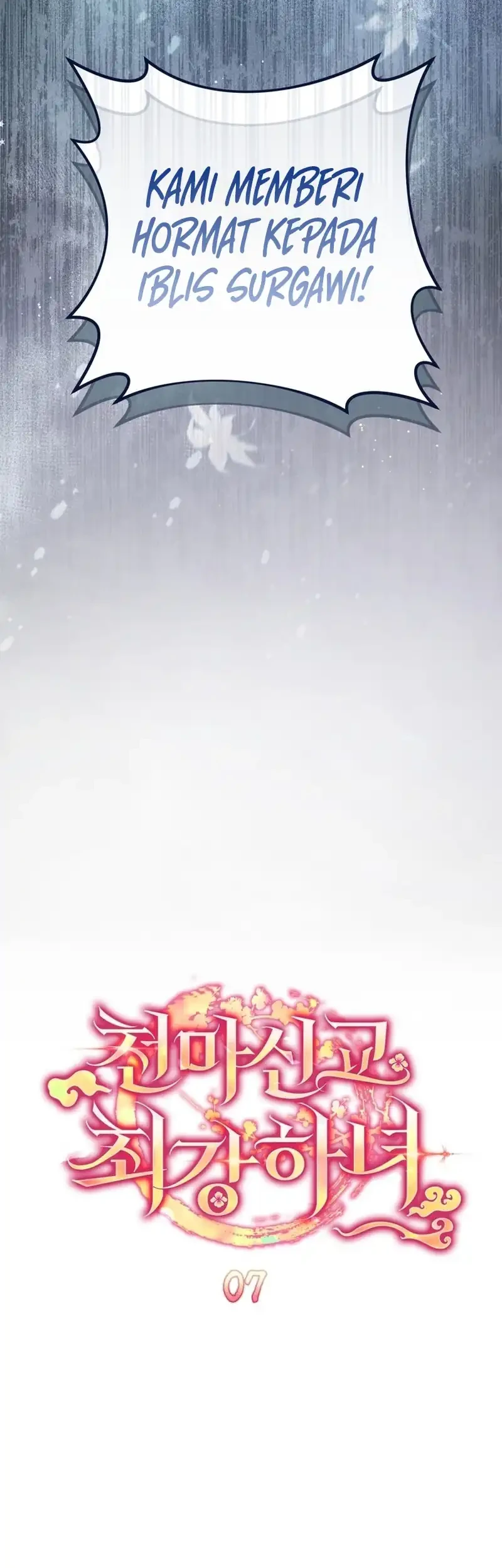 The Heavenly Demon Cult’s Strongest Maid Chapter 7 - halaman 33