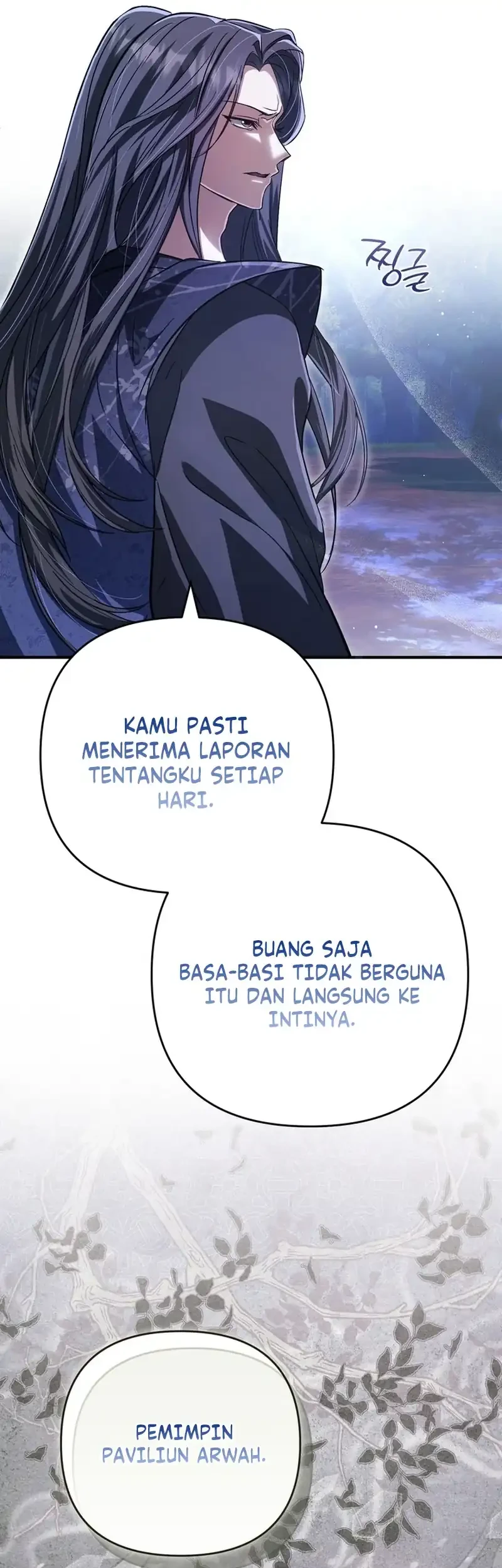 The Heavenly Demon Cult’s Strongest Maid Chapter 7 - halaman 36