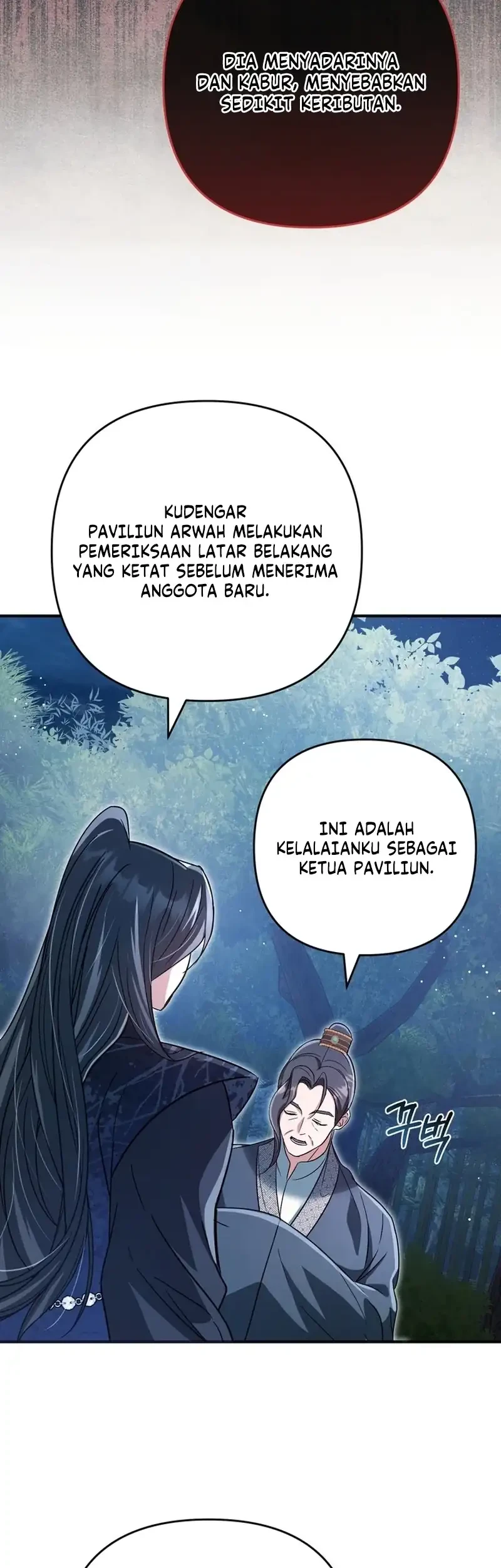 The Heavenly Demon Cult’s Strongest Maid Chapter 7 - halaman 42
