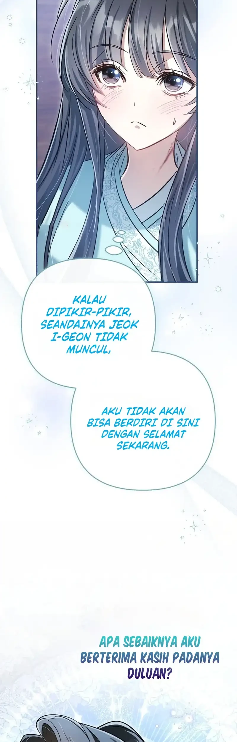 The Heavenly Demon Cult’s Strongest Maid Chapter 7 - halaman 57