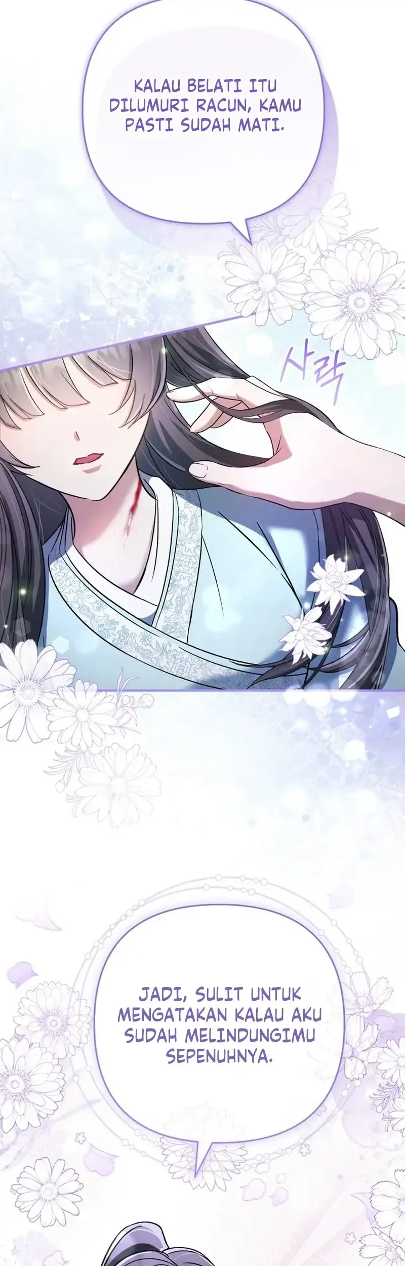 The Heavenly Demon Cult’s Strongest Maid Chapter 7 - halaman 60
