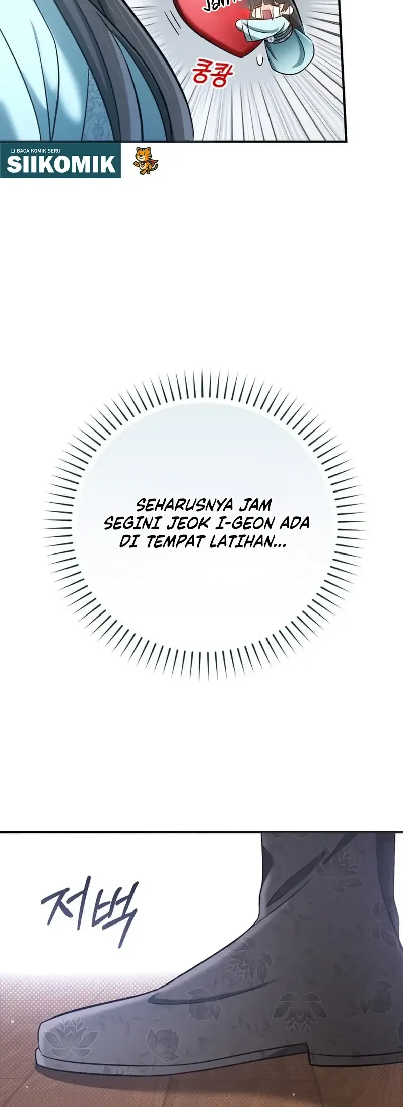The Heavenly Demon Cult’s Strongest Maid Chapter 8 - halaman 56
