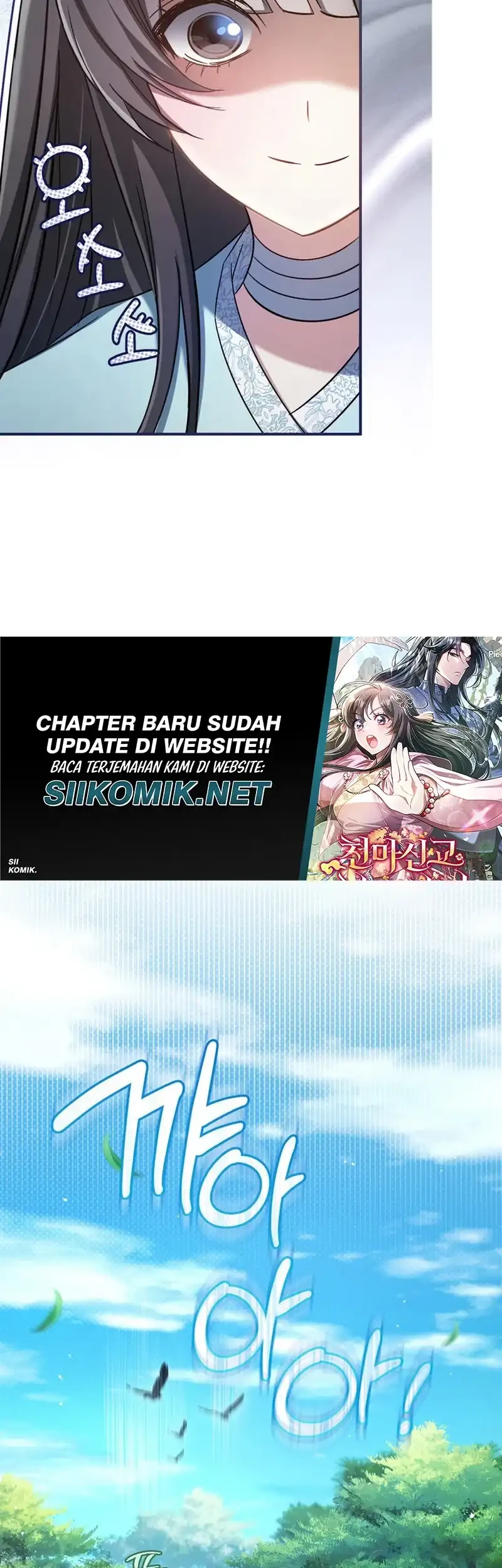 The Heavenly Demon Cult’s Strongest Maid Chapter 8 - halaman 6