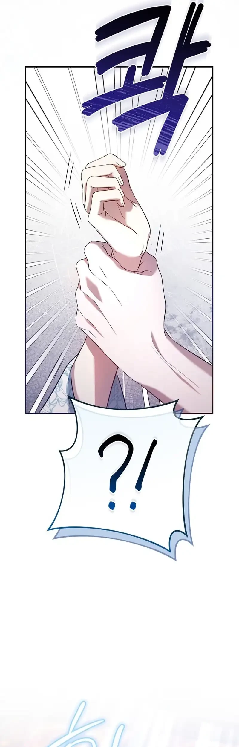 The Heavenly Demon Cult’s Strongest Maid Chapter 8 - halaman 61