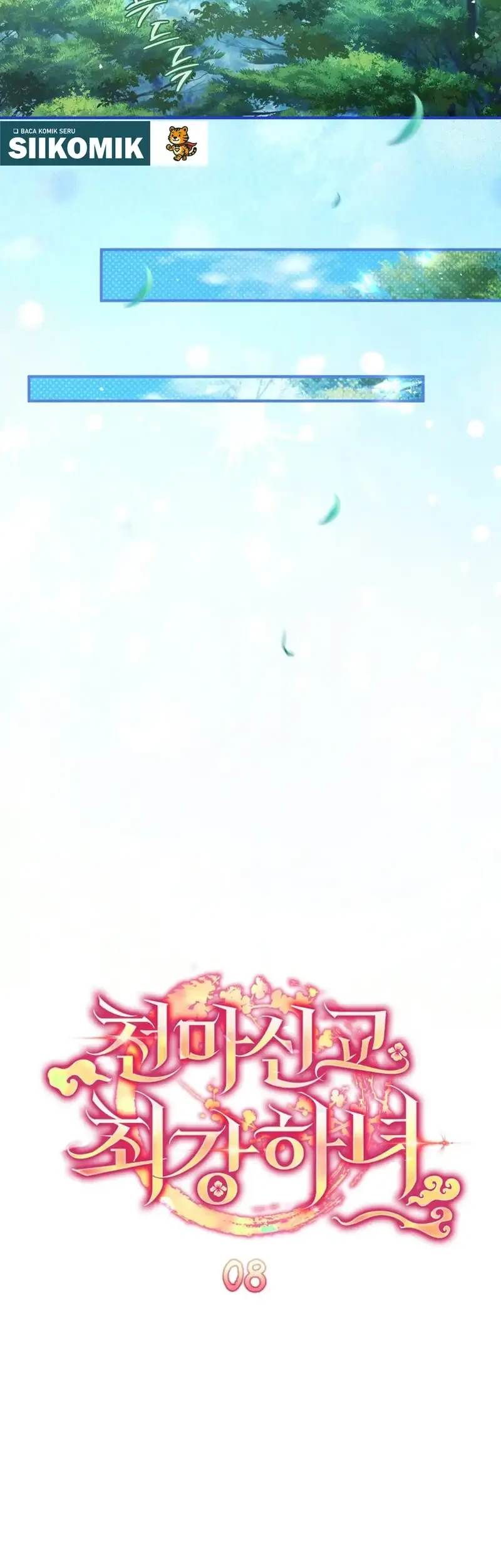 The Heavenly Demon Cult’s Strongest Maid Chapter 8 - halaman 7