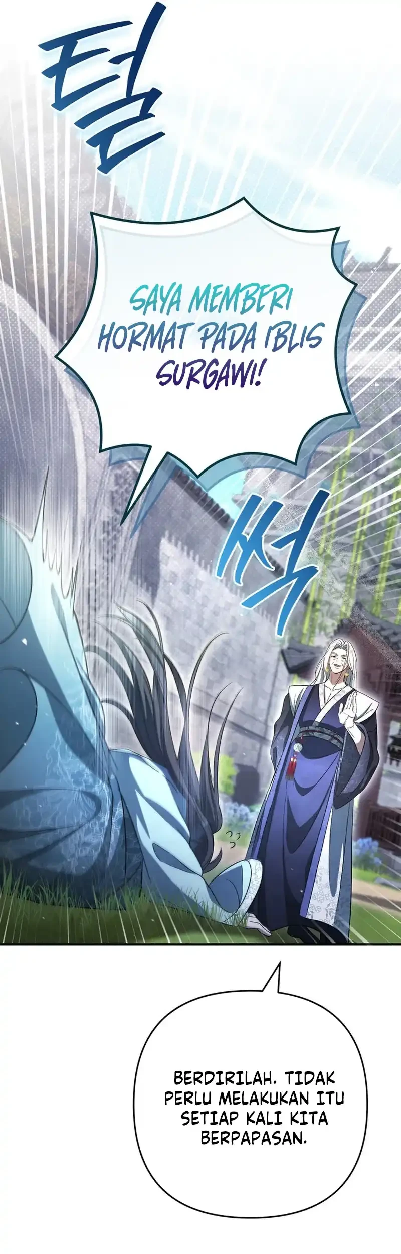The Heavenly Demon Cult’s Strongest Maid Chapter 8 - halaman 9