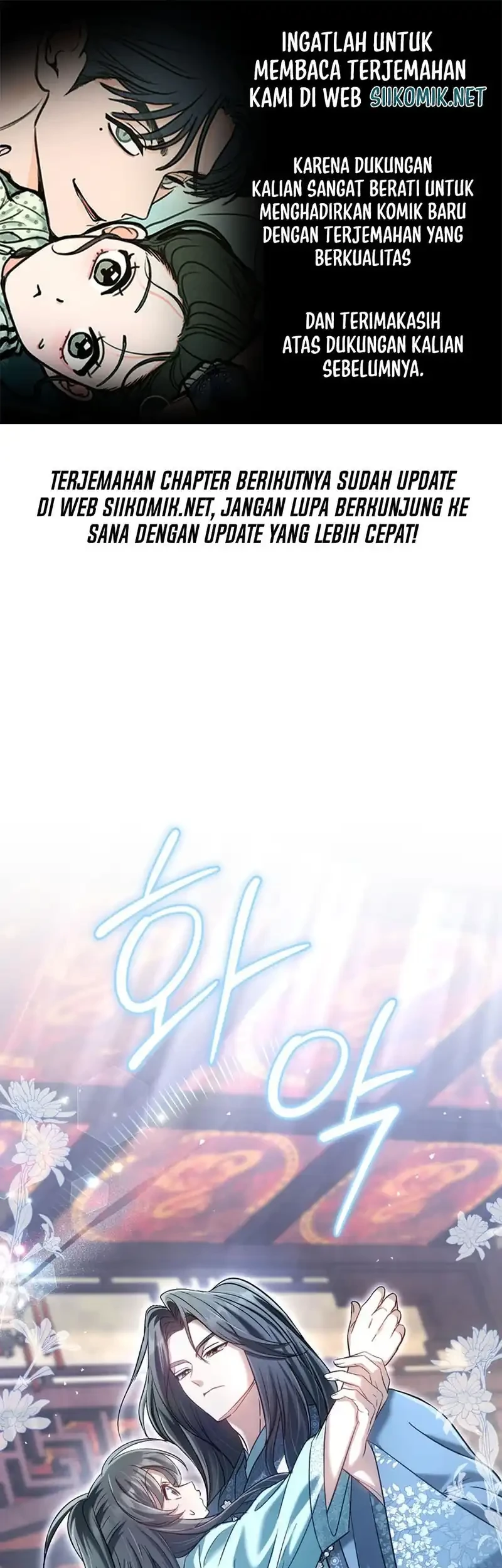 The Heavenly Demon Cult’s Strongest Maid Chapter 9 - halaman 1