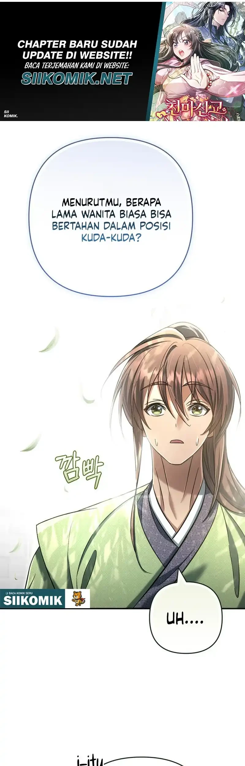 The Heavenly Demon Cult’s Strongest Maid Chapter 9 - halaman 17