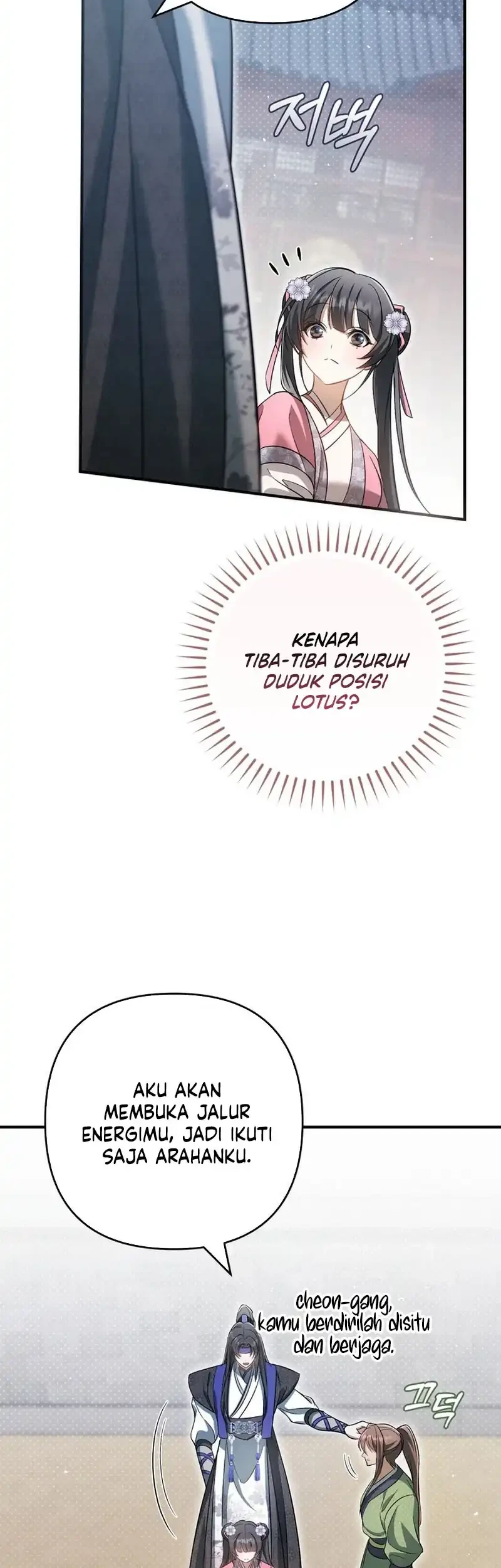The Heavenly Demon Cult’s Strongest Maid Chapter 9 - halaman 31