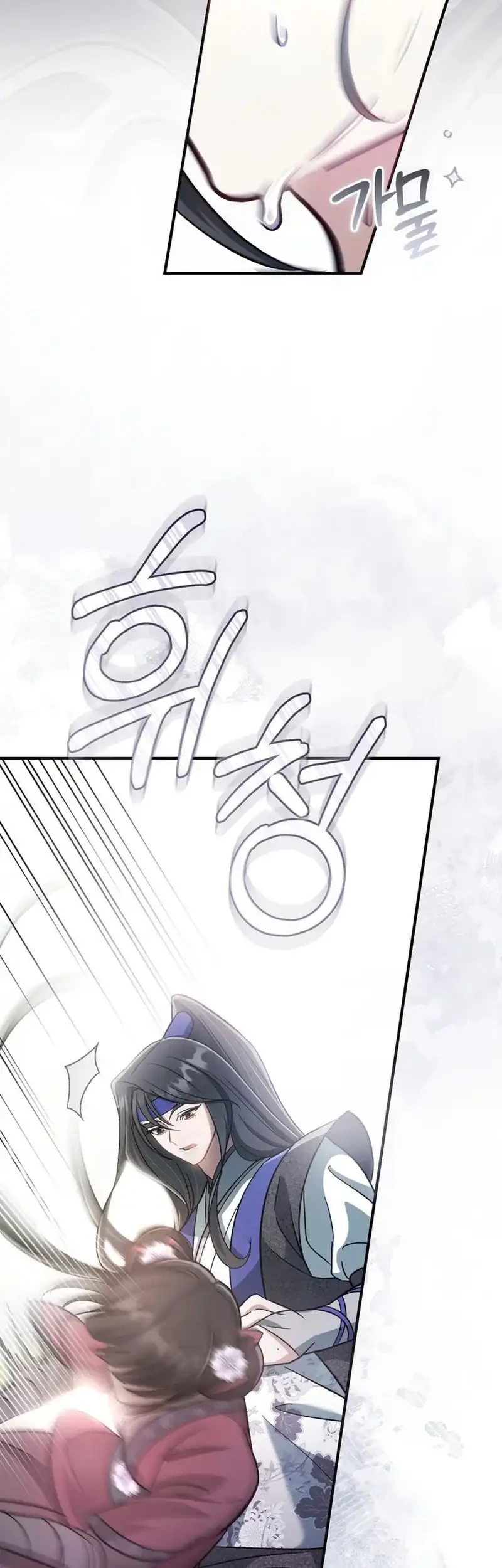 The Heavenly Demon Cult’s Strongest Maid Chapter 9 - halaman 64