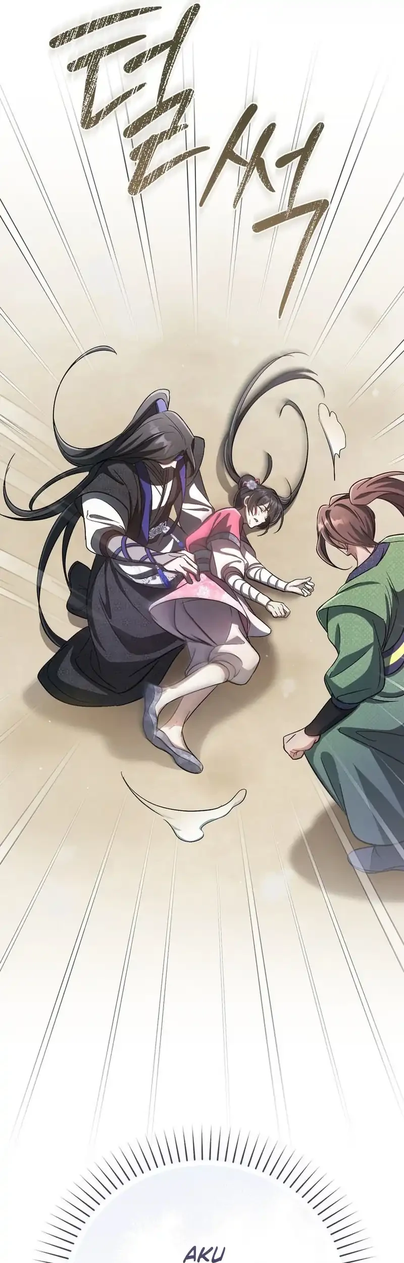 The Heavenly Demon Cult’s Strongest Maid Chapter 9 - halaman 66
