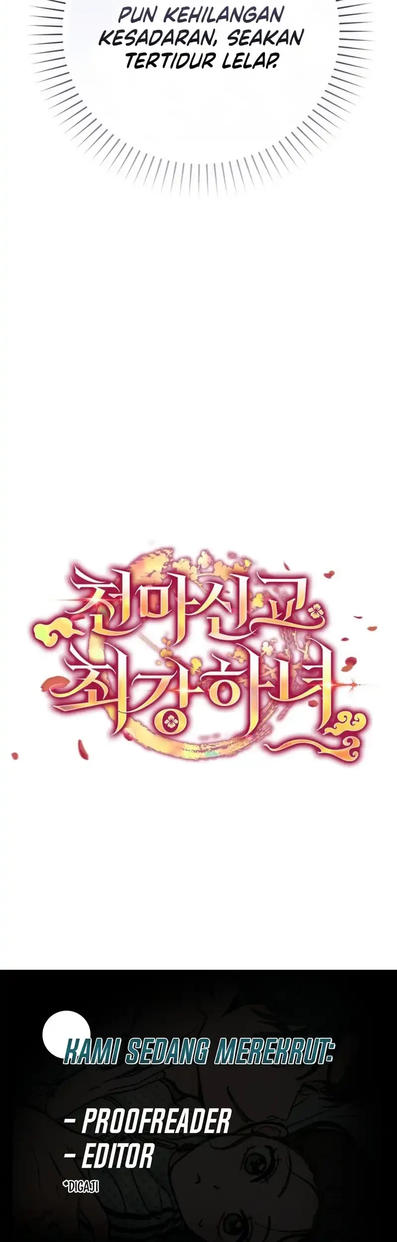 The Heavenly Demon Cult’s Strongest Maid Chapter 9 - halaman 67