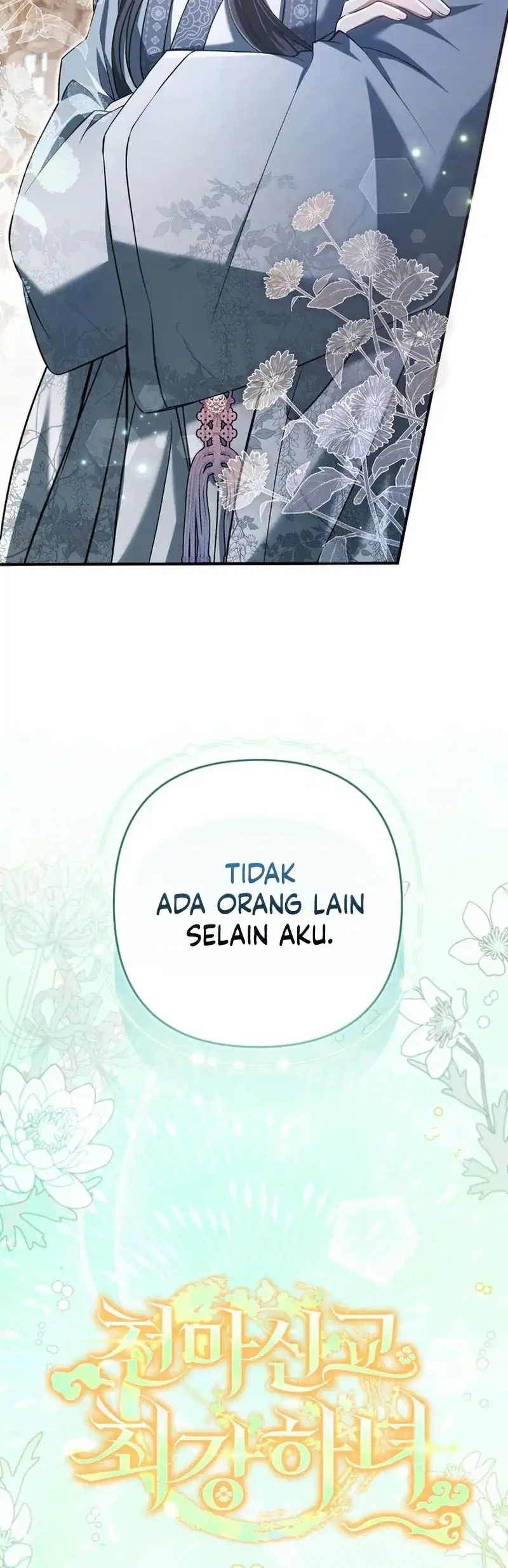 The Heavenly Demon Cult’s Strongest Maid Chapter 9 - halaman 8