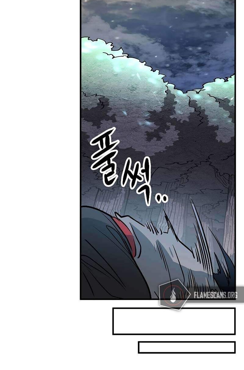 The Heavenly Demon Destroys the Lich King's Murim Chapter 1 - halaman 65