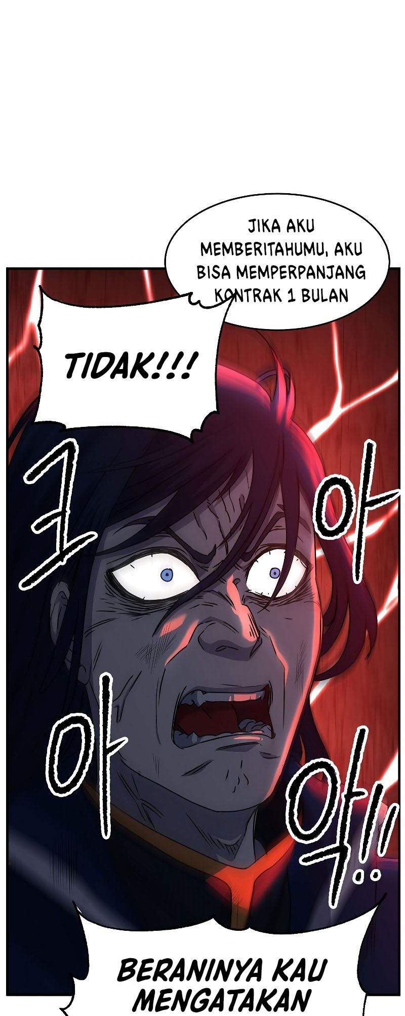 The Heavenly Demon Destroys the Lich King's Murim Chapter 13 - halaman 22
