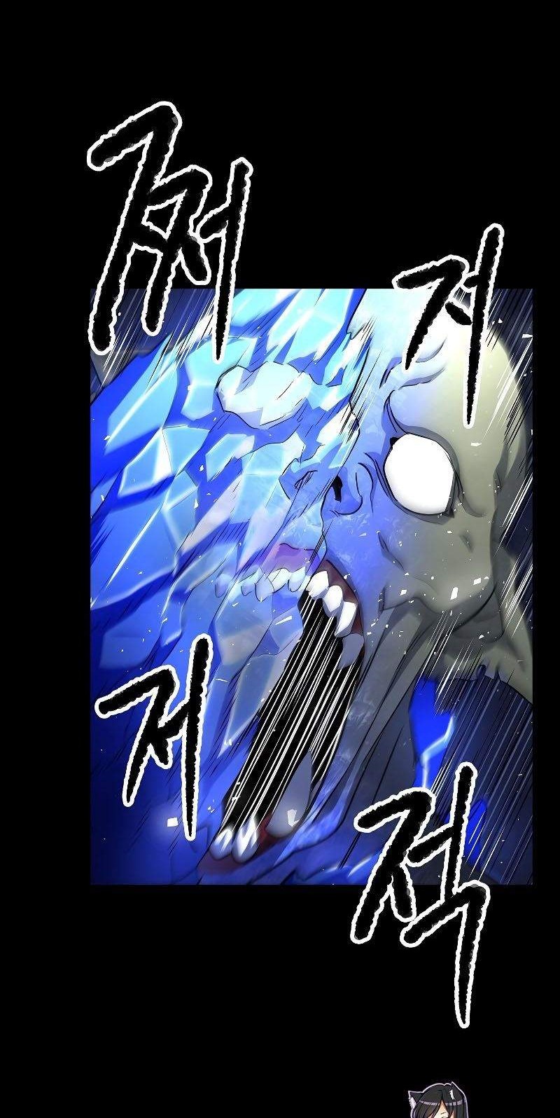 The Heavenly Demon Destroys the Lich King's Murim Chapter 13 - halaman 9