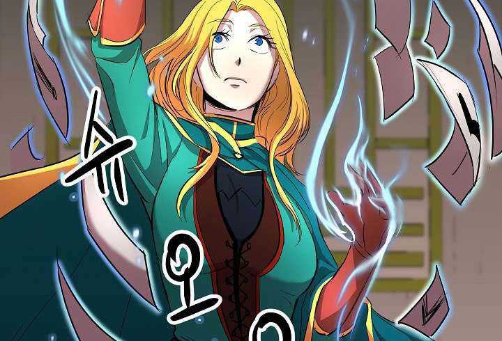 The Heavenly Demon Destroys the Lich King's Murim Chapter 17 - halaman 28