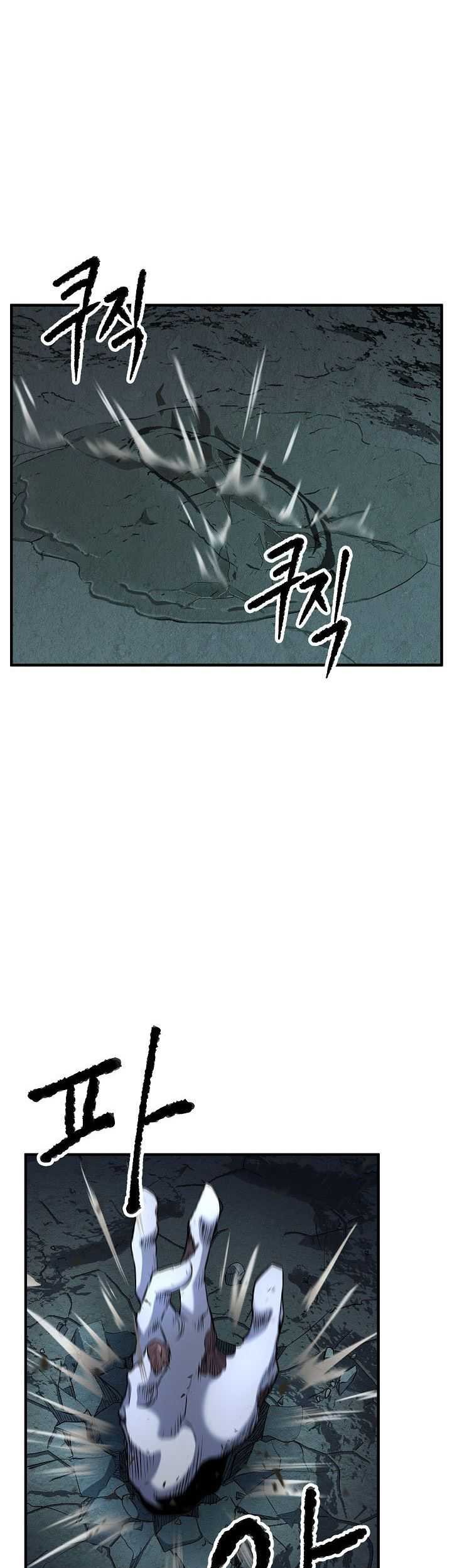 The Heavenly Demon Destroys the Lich King's Murim Chapter 18 - halaman 65