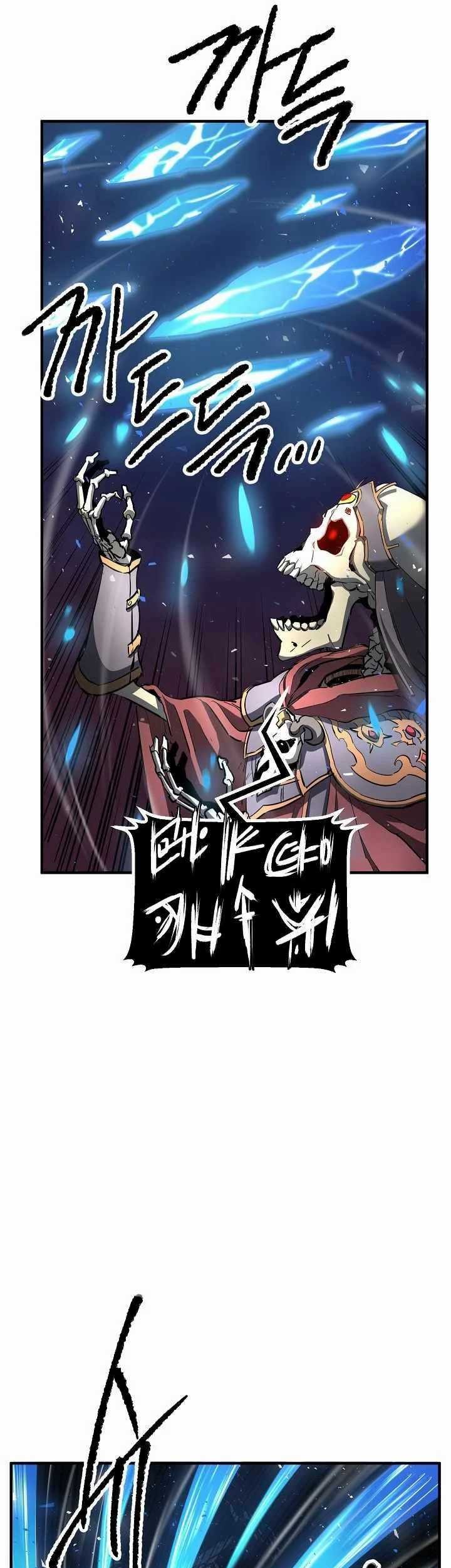 The Heavenly Demon Destroys the Lich King's Murim Chapter 20 - halaman 44