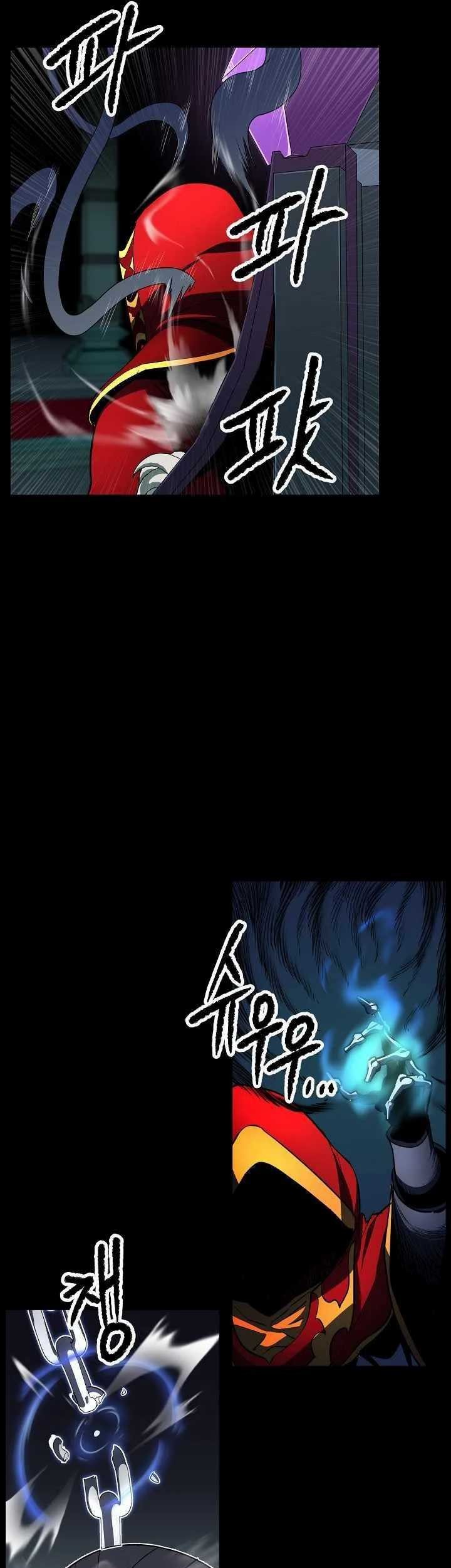 The Heavenly Demon Destroys the Lich King's Murim Chapter 20 - halaman 98