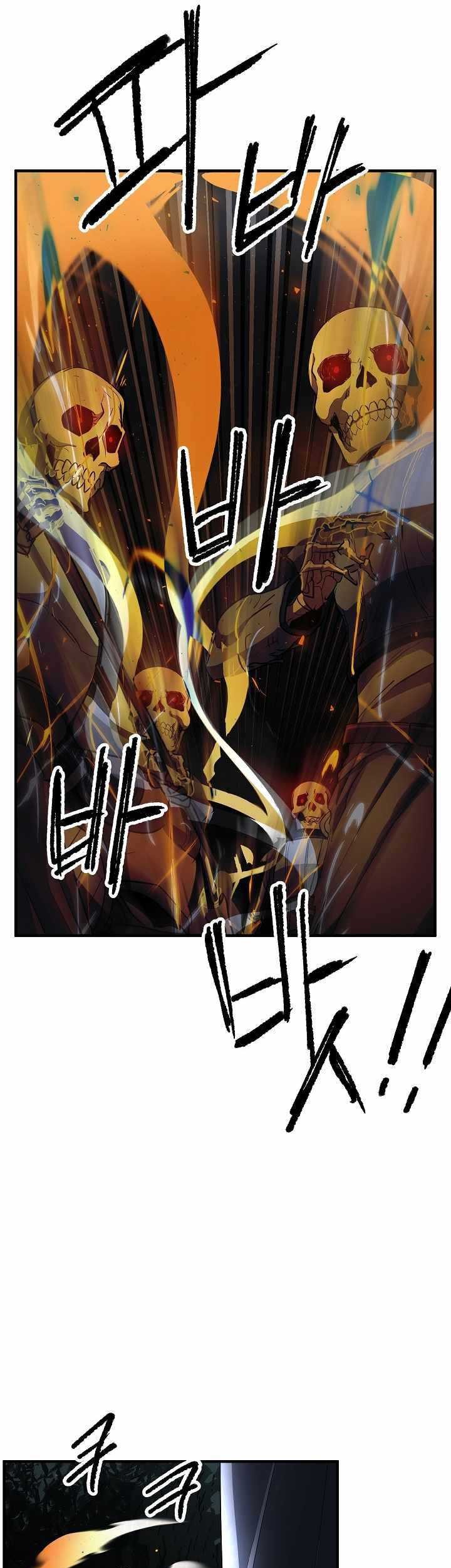 The Heavenly Demon Destroys the Lich King's Murim Chapter 21 - halaman 18