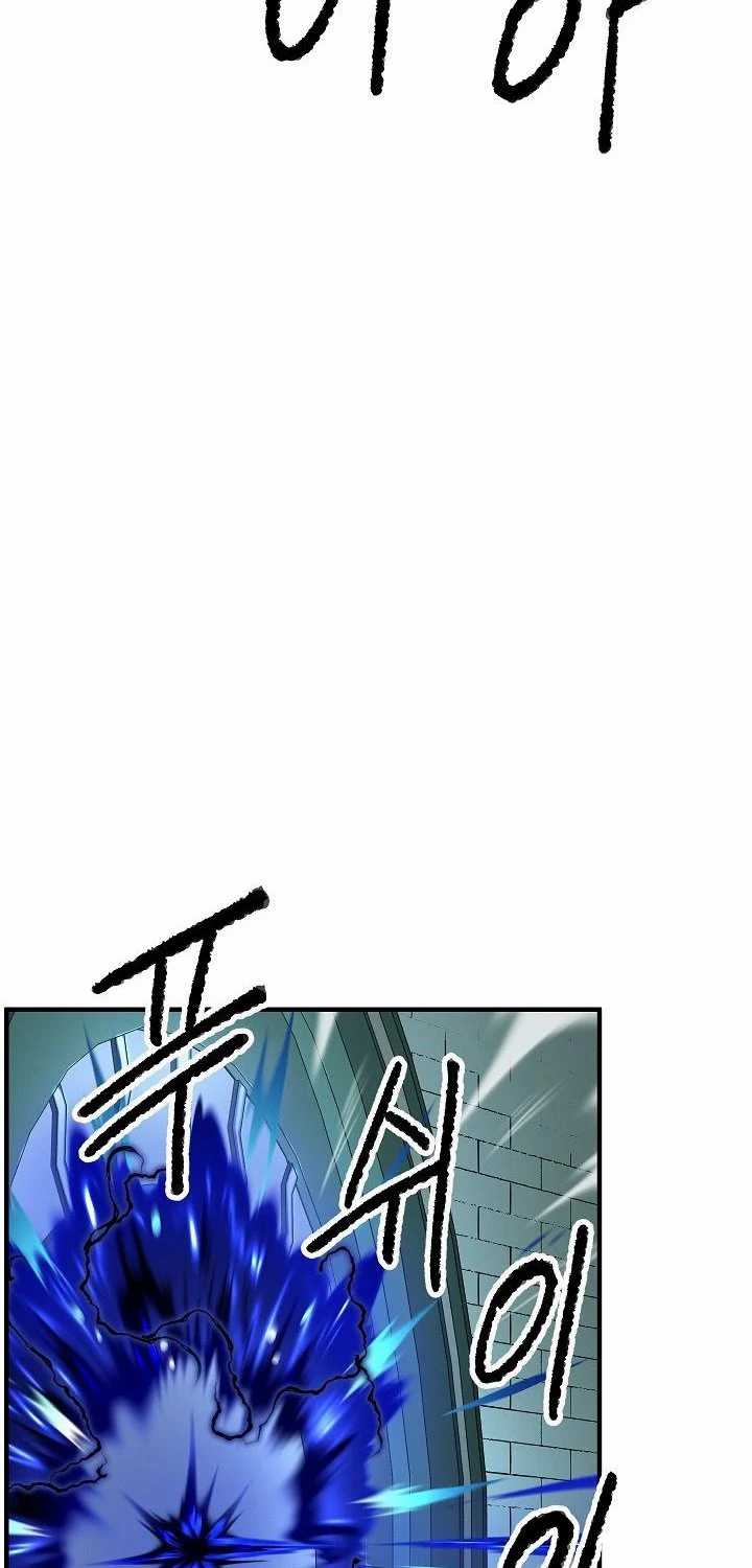 The Heavenly Demon Destroys the Lich King's Murim Chapter 22 - halaman 11