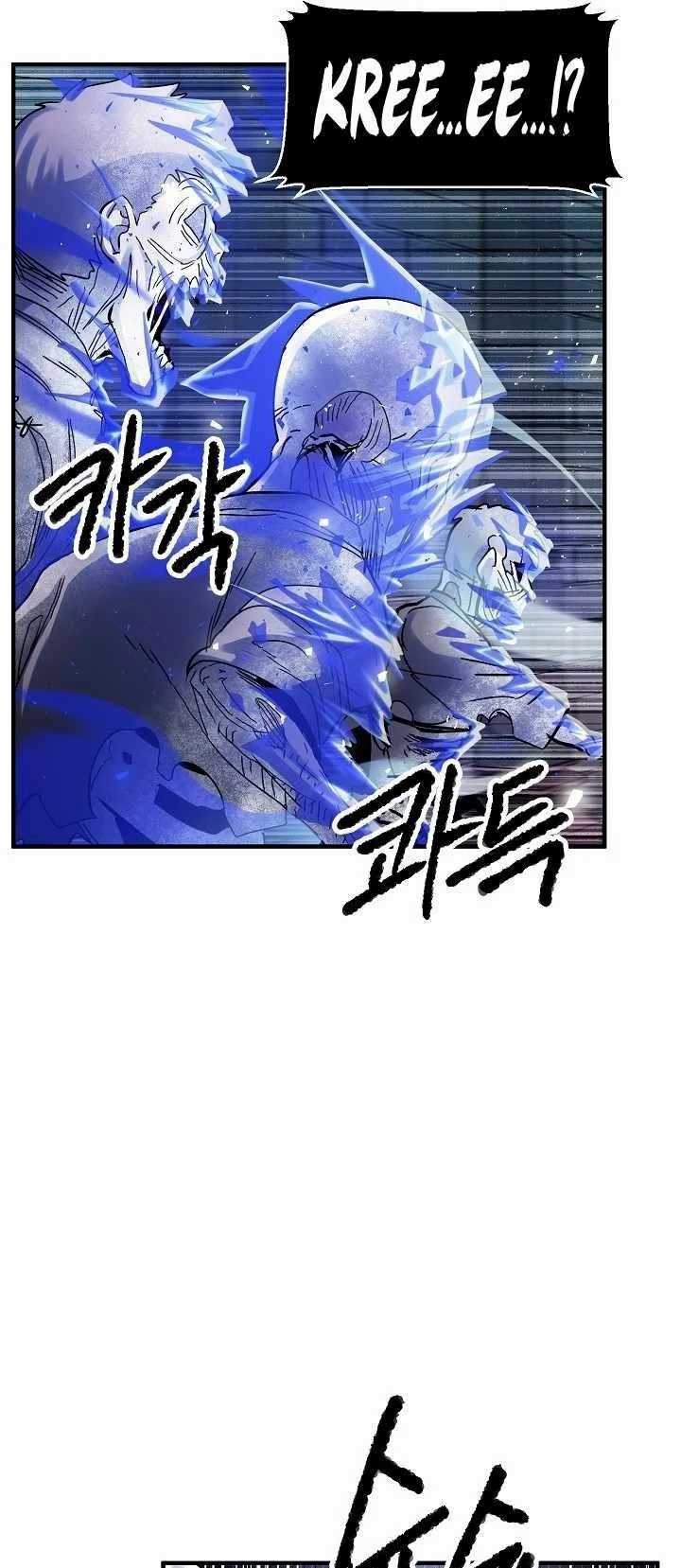 The Heavenly Demon Destroys the Lich King's Murim Chapter 23 - halaman 92