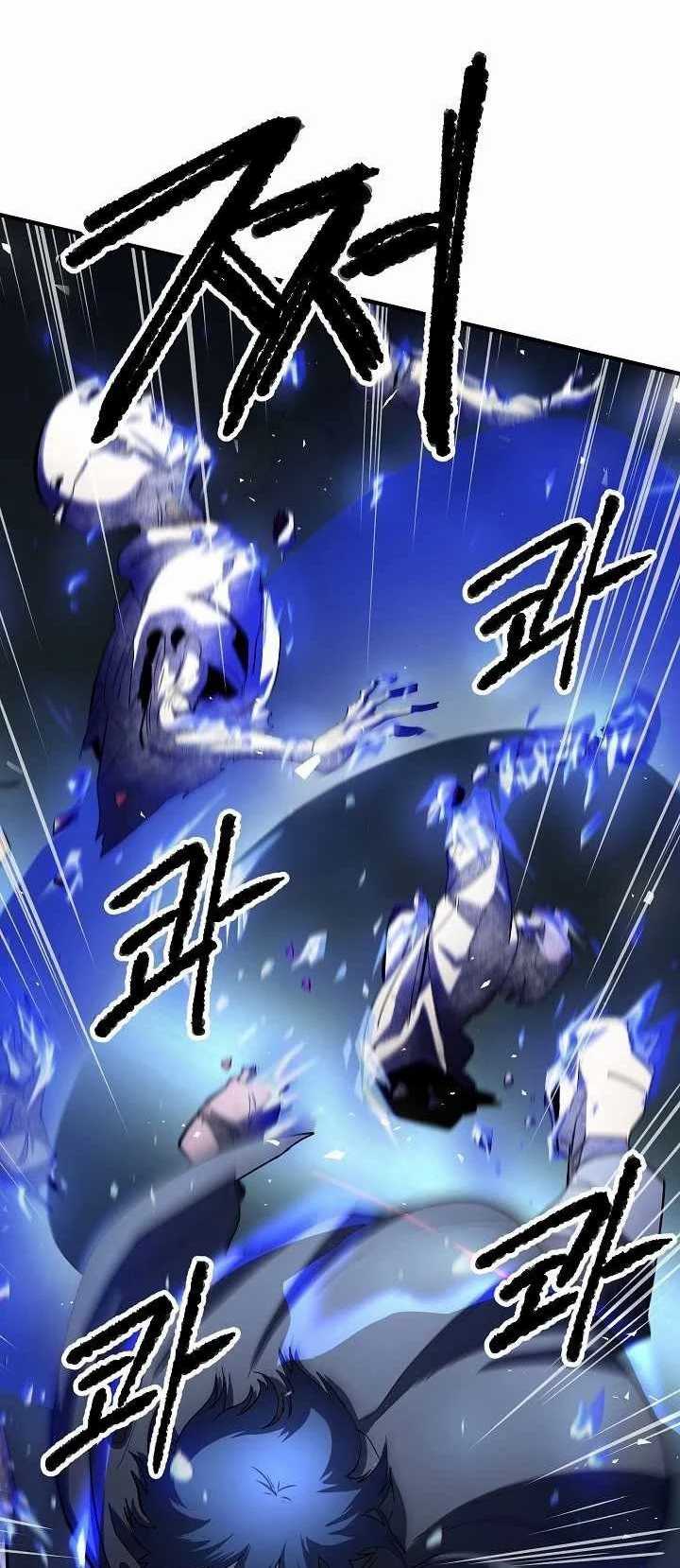 The Heavenly Demon Destroys the Lich King's Murim Chapter 23 - halaman 94