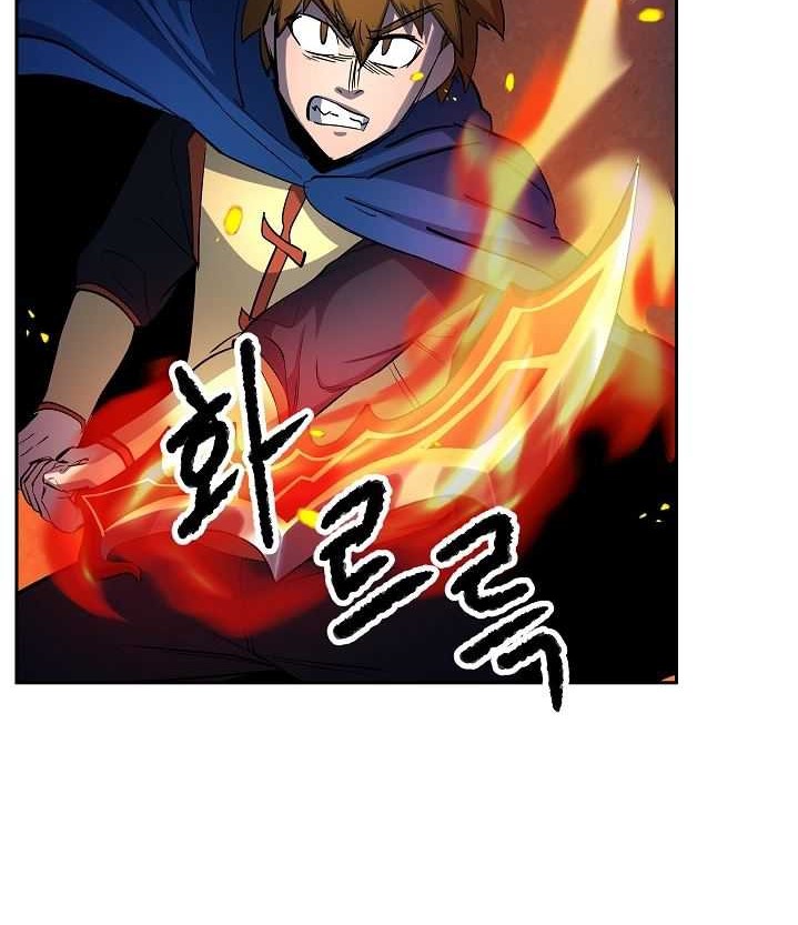 The Heavenly Demon Destroys the Lich King's Murim Chapter 25 - halaman 21
