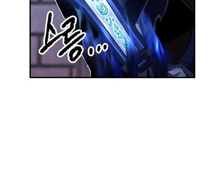 The Heavenly Demon Destroys the Lich King's Murim Chapter 25 - halaman 93